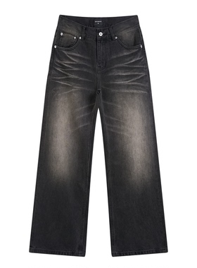 COPYPASTER 005 水洗做旧立体压皱猫须2021M阔腿黑灰色微喇牛仔裤