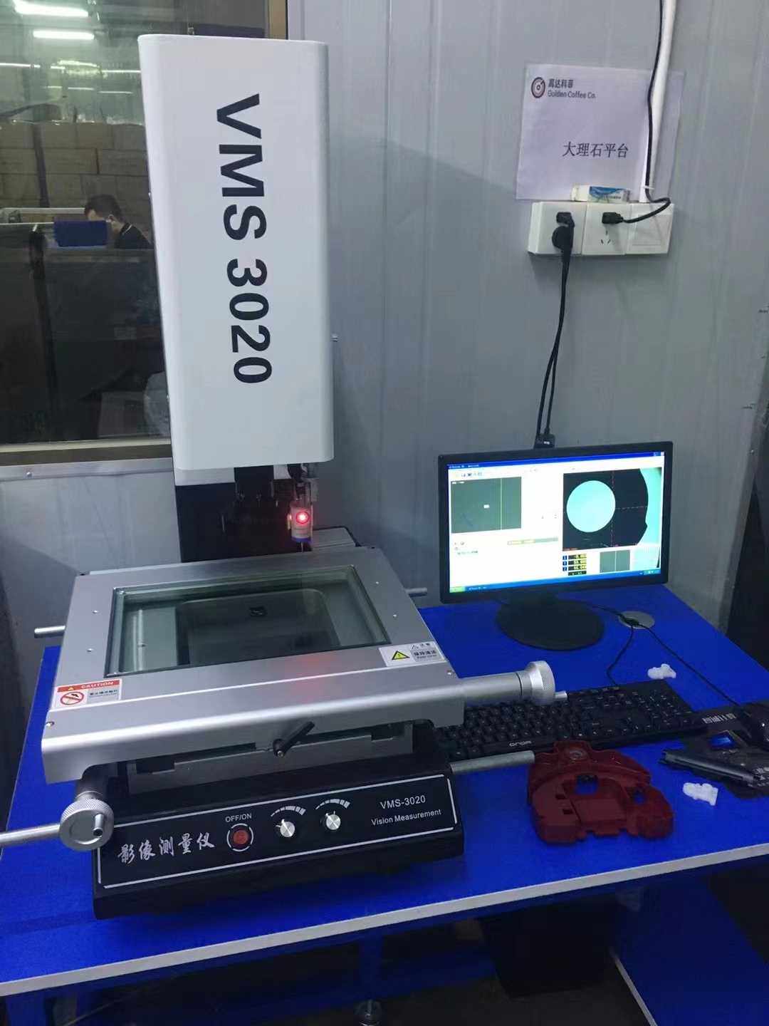 正品销售二次元影像测量仪 vms-3020 2.5d精密平面二维尺寸检测投