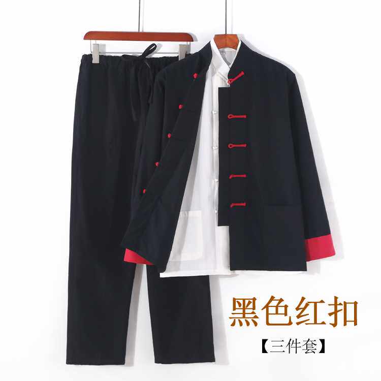 正品春秋唐装中式纯棉休闲居士服三件套改良汉服太极功夫衫舞台演
