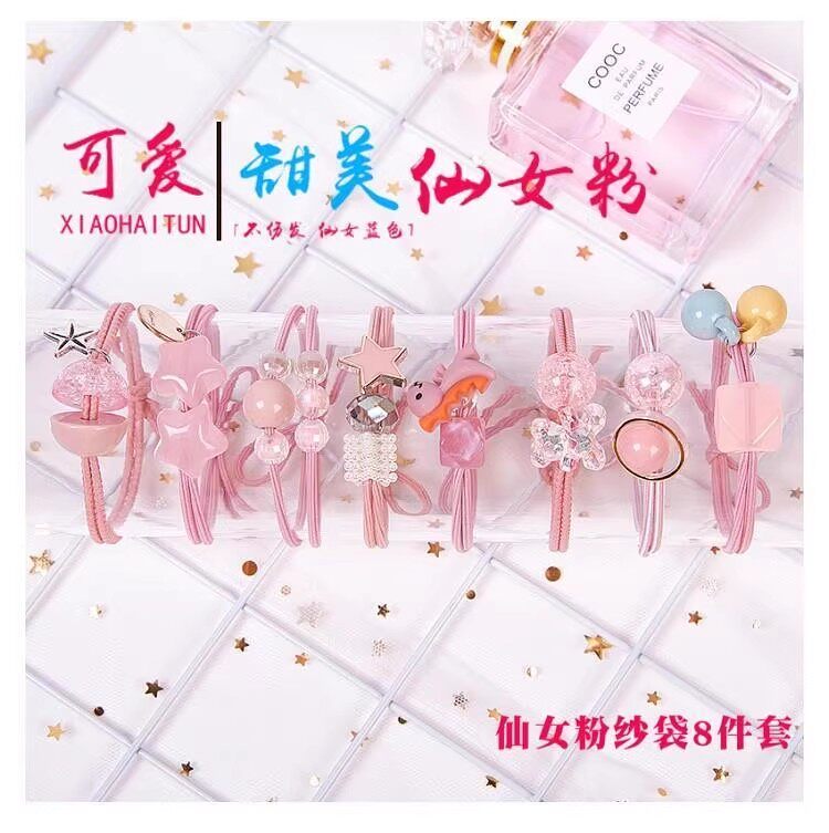 头绳皮筋女学生韩版可爱甜美发绳发饰