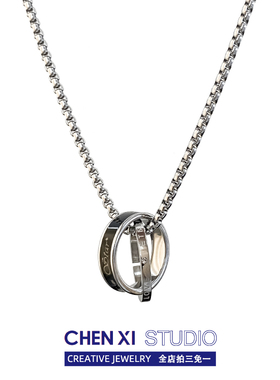 夏新款双环个性吊坠潮男嘻哈项链小众ins风不掉色高级配饰情侣链