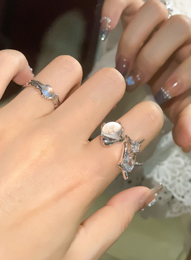 新款月光石星星戒指女设计感小众个性辣妹风开口指环
