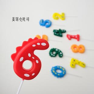 9儿童周岁生日派对布置蛋糕装 宝宝卡通彩色恐龙数字蜡烛0 饰用品
