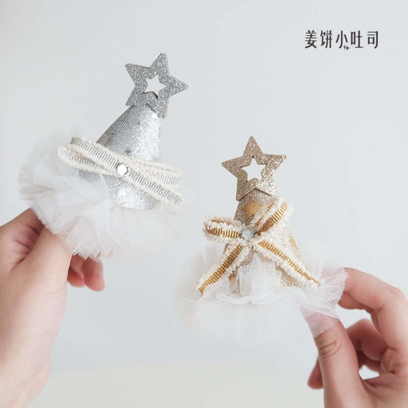 宝宝周岁发夹高级感亲子生日发饰