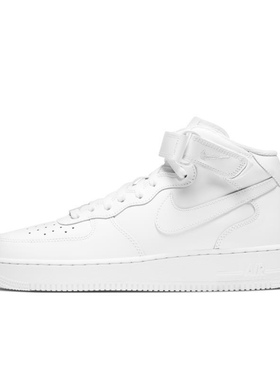 耐克Nike Air Force 1 '07 空军一号中帮板鞋男款CW2289-111L45仓