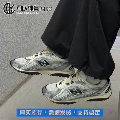 New Balance NB204L白银男女复古耐磨运动休闲薄底德训鞋U204LSWD