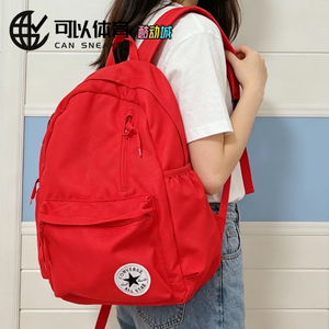 匡威Converse  大容量拉链开合 聚酯纤维 背包双肩包 中号 学院红