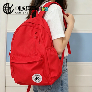 匡威Converse  大容量拉链开合 聚酯纤维 背包双肩包 中号 学院红