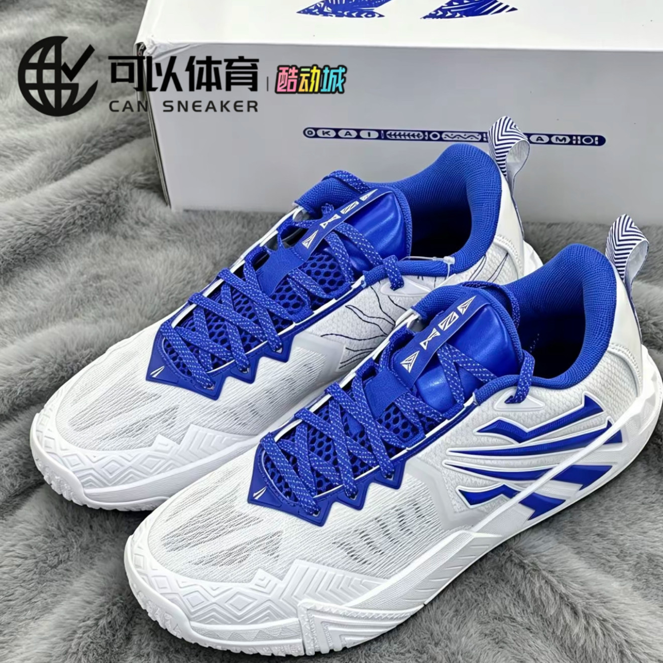 Anta安踏 KAI TEAM 2 欧文大磨王2代 达拉斯 水泥克星PRO 篮球鞋