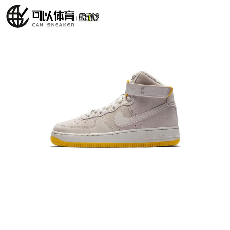 Nike 板鞋653998-011 L13仓,运动鞋new,篮球鞋,淘宝优惠券,粉丝福利购,淘宝优惠卷