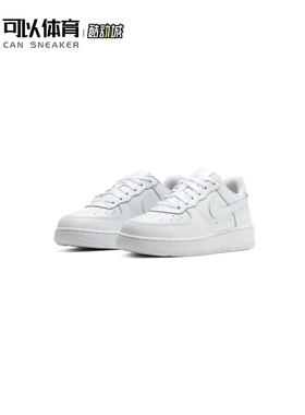 正品 Nike Force 1 (PS) 中童AF1 运动休闲板鞋纯白色 314193-117