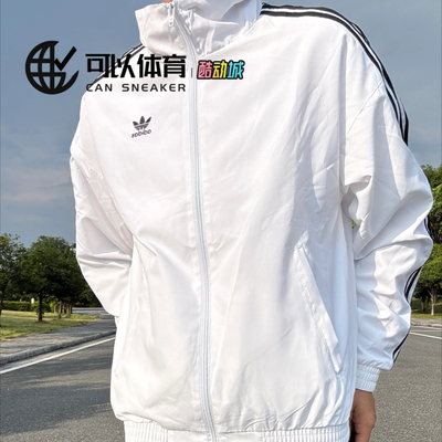 adidas originals RETRO TREFOIL 撞色运动复古立领长袖夹克外套