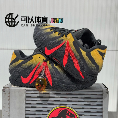 Nike  × Jurassic Park Ja 3 莫兰特三代舒适贴合 篮球鞋 男款
