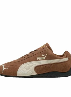 可以体育彪马Puma生活休闲鞋L61仓