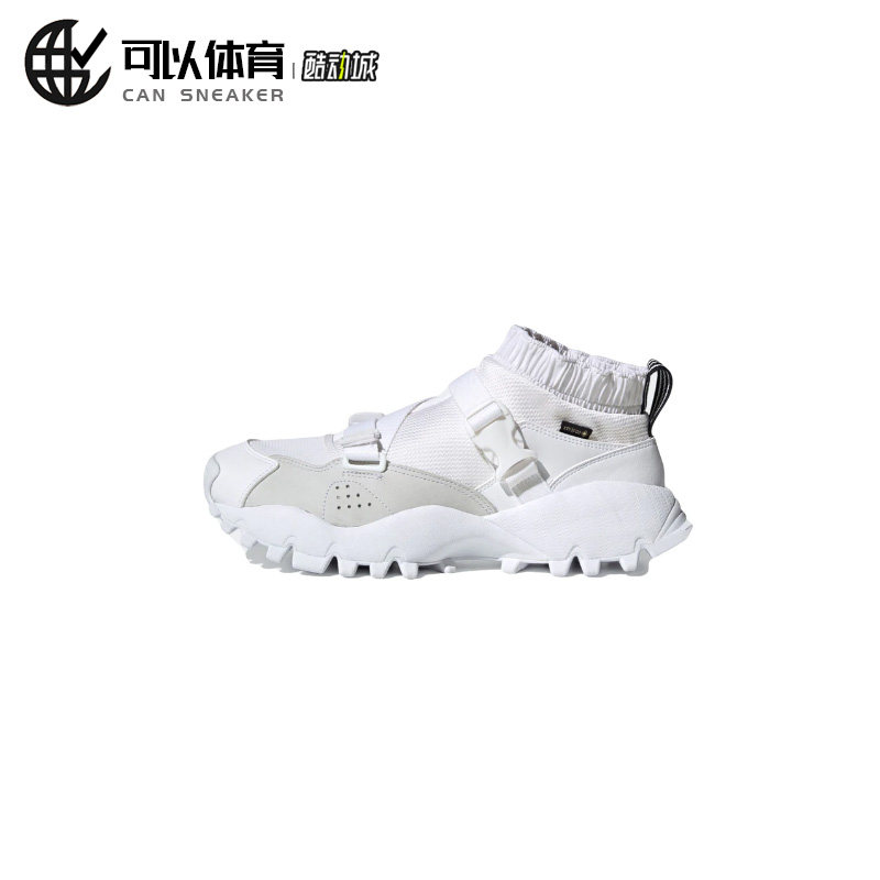 NikeHyper Adapt男士时尚运动缓震跑步鞋AH9387-011 L13仓