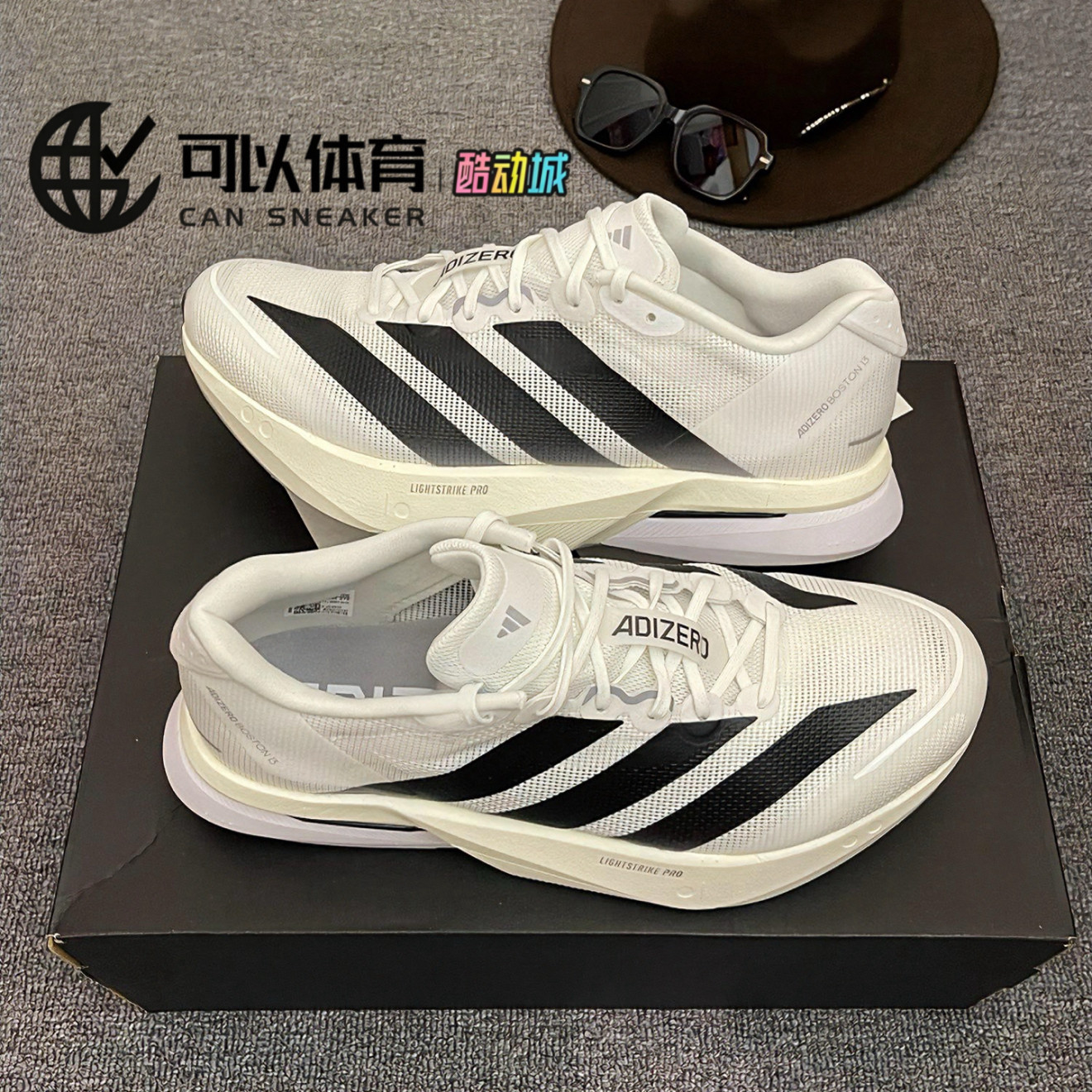 adidas Adizero Boston 13 舒适时尚 PU织物 低帮 马拉松训练跑鞋