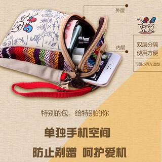 帆布放手机零钱包女夏季布艺民族风可爱斜挎袋手拿钥匙包迷你小包