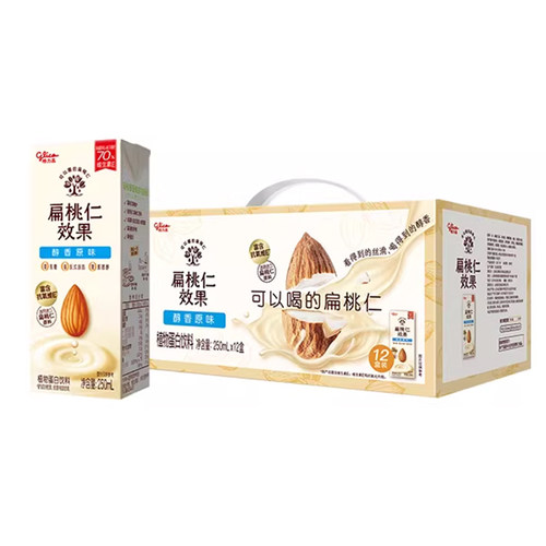 【格力高扁桃仁效果乳饮品250ml】坚果奶饮品富含维生素E零乳糖