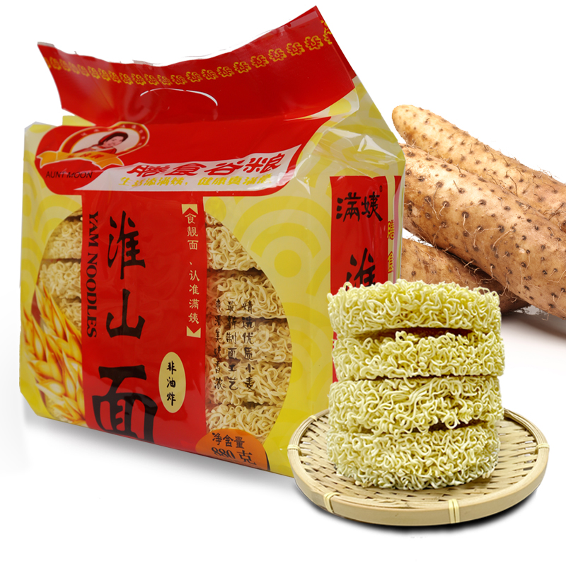 淮山面非油炸早餐面独立包装