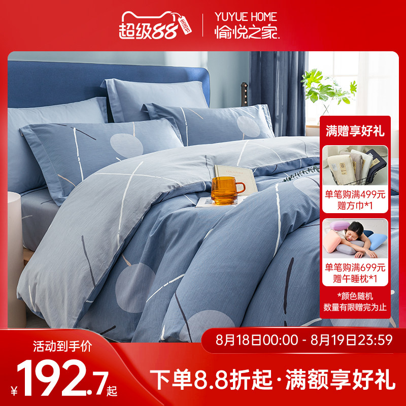 ����֮���½����ļ���ins��ŷ�紺�＾��Լ����100ȫ�޴�����Ʒ