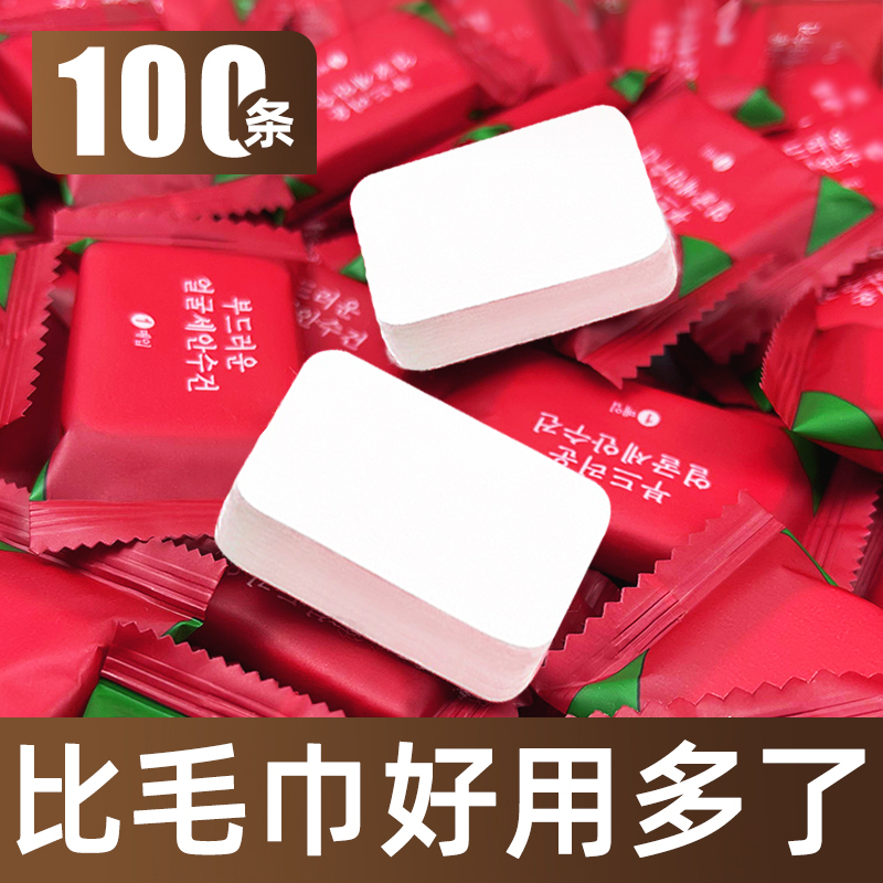韩版加厚一次性便携神器压缩毛巾