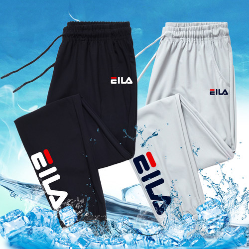 男童冰丝裤子夏季中大童速干运动裤宽松透气儿童空调裤防蚊长裤薄