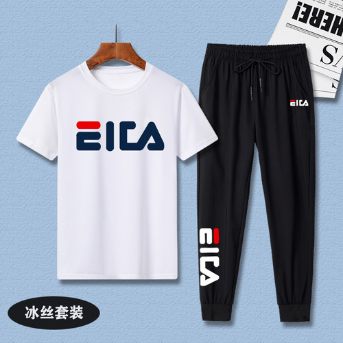 男童夏季运动套装冰丝速干两件套