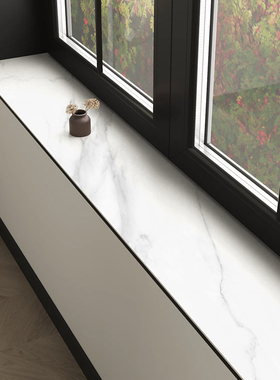 仿大理石纹窗台垫子极窄窗沿改造皮革保护垫子防滑防水飘窗垫定制