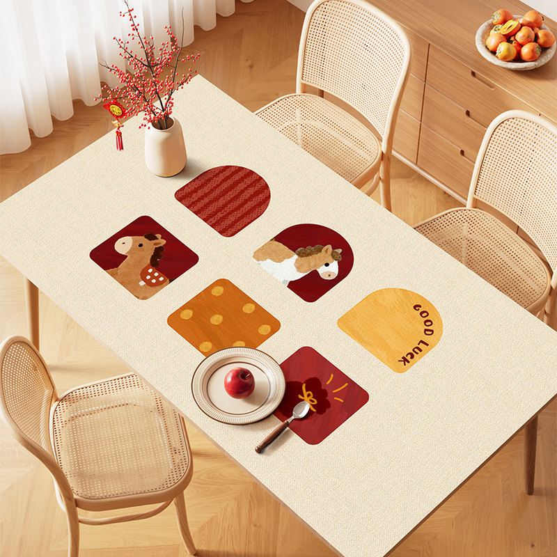 新年桌垫红色马年桌布防水防油免洗高级感茶几餐桌垫桌面保护pvc,居家布艺,桌布,淘宝优惠券,粉丝福利购,淘宝优惠卷