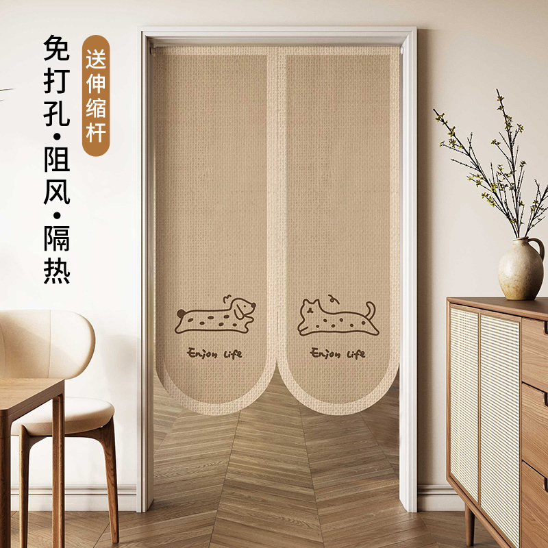 日式门帘2025新款高档厨房卧室房间家用隔断窗四季通用遮挡帘子