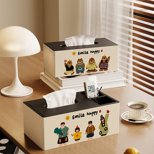 奶油风纸巾盒客厅轻奢高档2025新款卫生间纸巾盒收纳盒一体抽纸盒