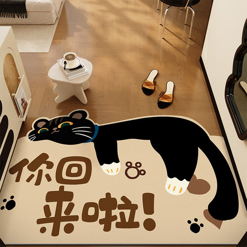 卡通猫入户门地垫进门门垫2025新款家用防水防油防滑脚垫皮革垫子