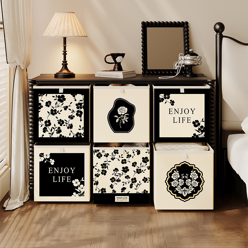 法式卡莱克收纳筐抽屉式格子柜收纳筐大容量超大玩具收纳箱整理箱