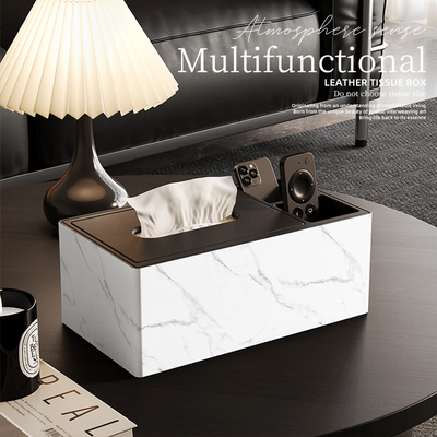 大理石轻奢高档纸巾盒2025新款遥控器收纳盒客厅卫生间桌面抽纸盒