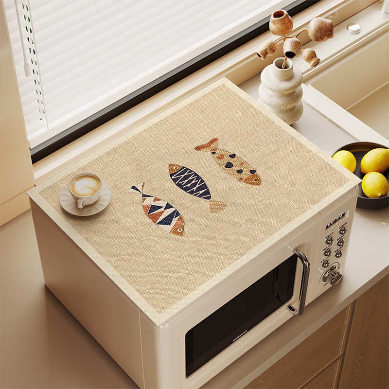 侘寂风微波炉盖罩布防油高级专用垫防尘罩防晒烤箱盖布洗衣机盖垫