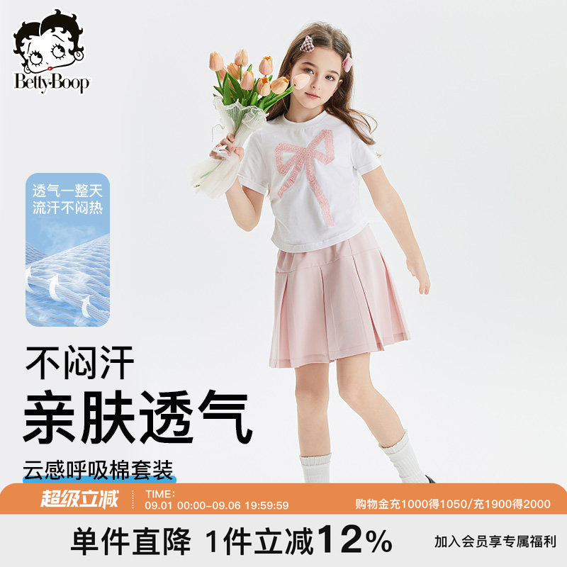 贝蒂女童速干短款短袖T恤短裤套装2026年夏季儿童中大童两件套图片