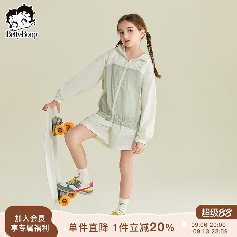 贝蒂童装女童UFP100+防晒外套短裤套装夏季新品中大童儿童两件套