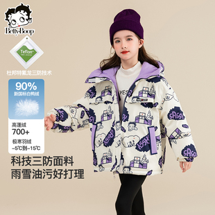 贝蒂女童杜邦三防双面穿羽绒服外套新年拜年服洋气儿童时髦上衣