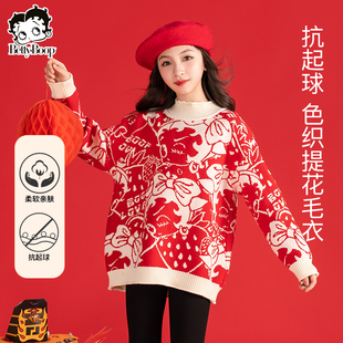 【拜年服系列】贝蒂新年红色女童冬季加绒毛衣加厚新款儿童上衣