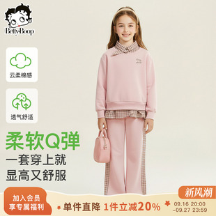 贝蒂女童童装春装时尚休闲套装2026春秋儿童长袖长裤洋气两件套潮