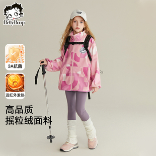 贝蒂女童洋气加绒加厚外套2026冬季新款儿童秋冬中大童韩版上衣