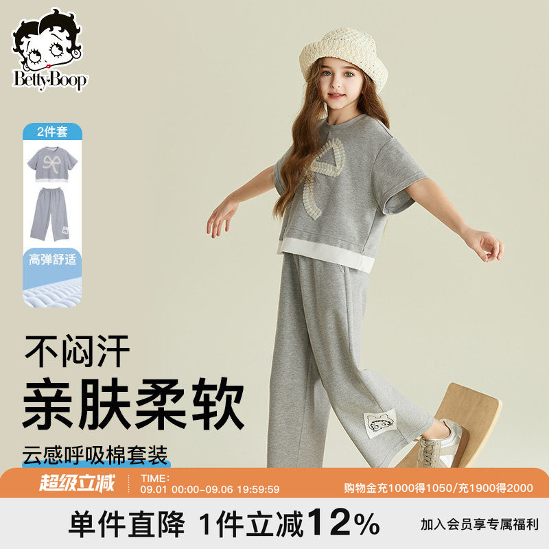 童装女大童休闲长裤潮网红图片