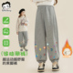 贝蒂女童秋冬儿童宽松运动加绒阔腿裤 子 裤 2026年冬季 大童卡通长裤