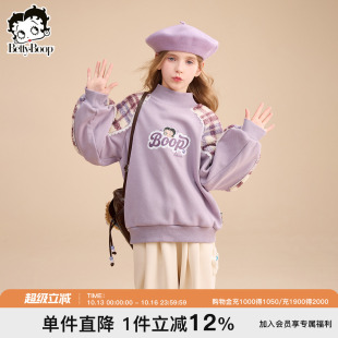 贝蒂女童秋冬加绒加厚套头卫衣2026年冬季儿童大童洋气半高领上衣