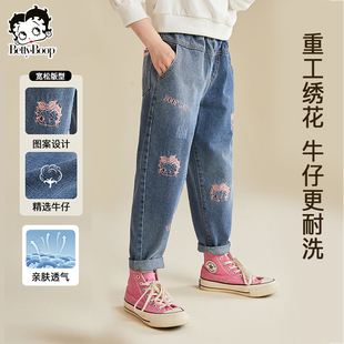 贝蒂童装女童牛仔裤春款洋气儿童裤子2026春季中大童时髦休闲长裤