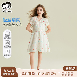 贝蒂童装女童时尚韩版连衣裙2026年夏季新品儿童中大童洋气裙子