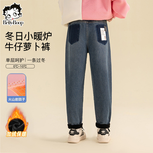 贝蒂女童加绒加厚裤子冬季洋气牛仔裤2026秋冬新款女大童时髦长裤