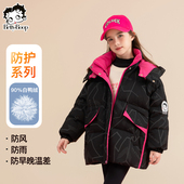 贝蒂冬季 女童防泼水连帽羽绒外套女大童新年洋气中长款 拜年羽绒服