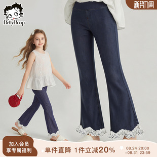 贝蒂童装女童针织牛仔裤2026年春秋新款儿童中大童微喇花边裤子潮