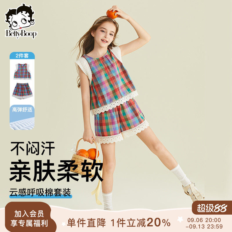贝蒂女童夏季小飞袖短袖短裤套装2026年新品儿童中大童时尚两件套